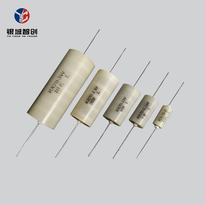 RX70 精密绕线电阻