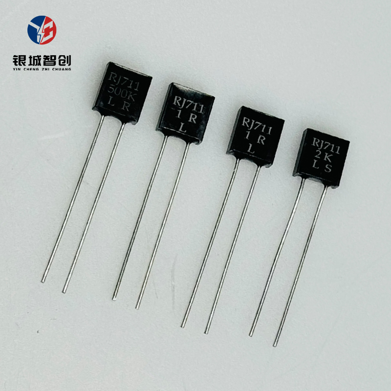 RJ711 金属箔精密电阻